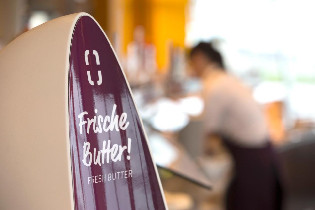Atlantic Hotel Sail City 브레머하펜 외부 사진